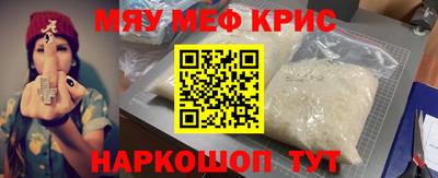 COCAINE Гагарин