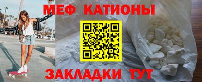 тгк Гатчина