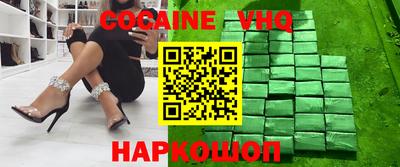 марки lsd Рязань