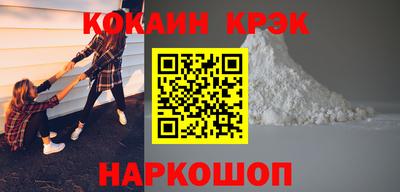 амф Гай