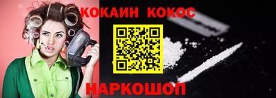 тгк Гатчина