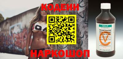 тгк Гатчина