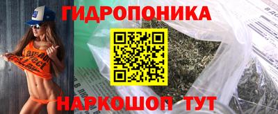 COCAINE Гагарин