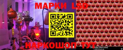 COCAINE Гагарин