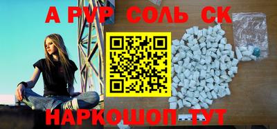 COCAINE Гагарин
