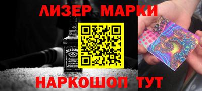 амф Гай