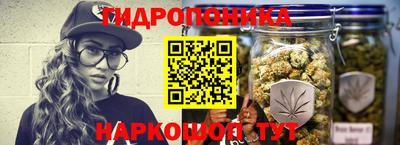 COCAINE Гагарин
