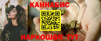 амф Гай