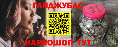 COCAINE Гагарин