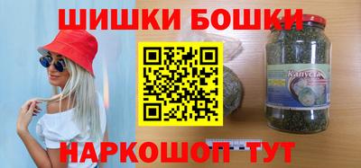COCAINE Гагарин