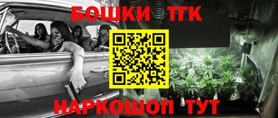 COCAINE Гагарин