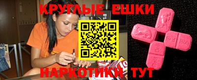 тгк Гатчина