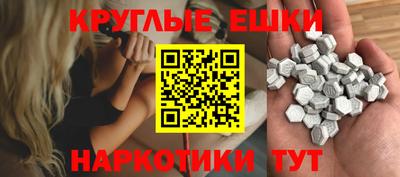 COCAINE Гагарин