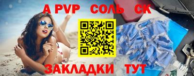 тгк Гатчина