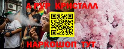 тгк Гатчина