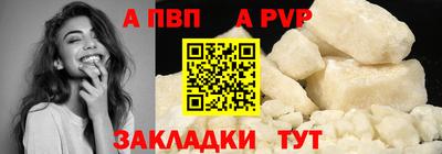 тгк Гатчина