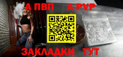 тгк Гатчина