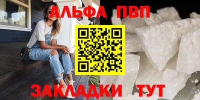 тгк Гатчина