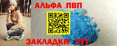 тгк Гатчина