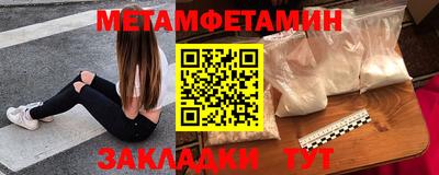 тгк Гатчина
