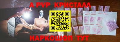 тгк Гатчина