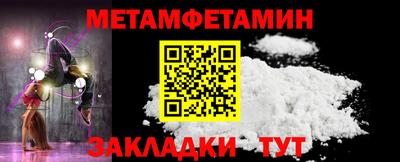 COCAINE Гагарин