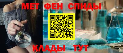 амф Гай