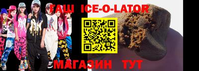 COCAINE Гагарин