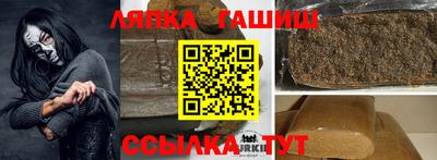тгк Гатчина