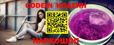 тгк Гатчина