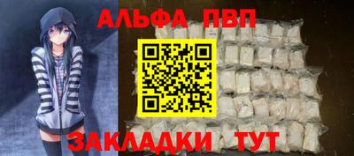 тгк Гатчина