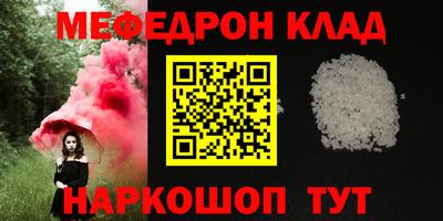 COCAINE Гагарин